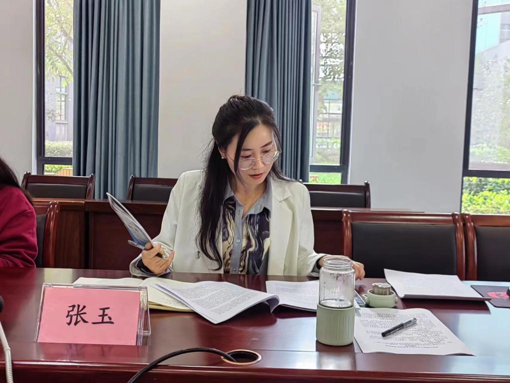 第六场课题论证报道_html_557cdf5e.jpg