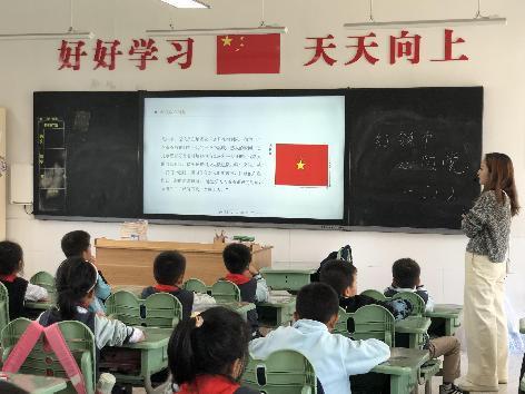 建队日活动报道_html_m4166f31c.jpg