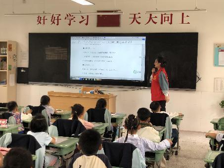 【正学丁三●德育】“锤炼优秀品格 争做新时代好队员”南京市丁家庄第三小学建队日主题班会活动侧记_html_m7ec5f649.jpg