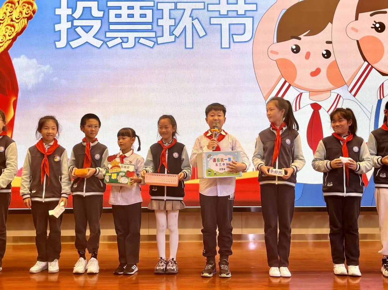 【正学丁三】逐梦红领巾，争当好队员——丁家庄第三小学少代会侧记_html_m53a644a2.jpg