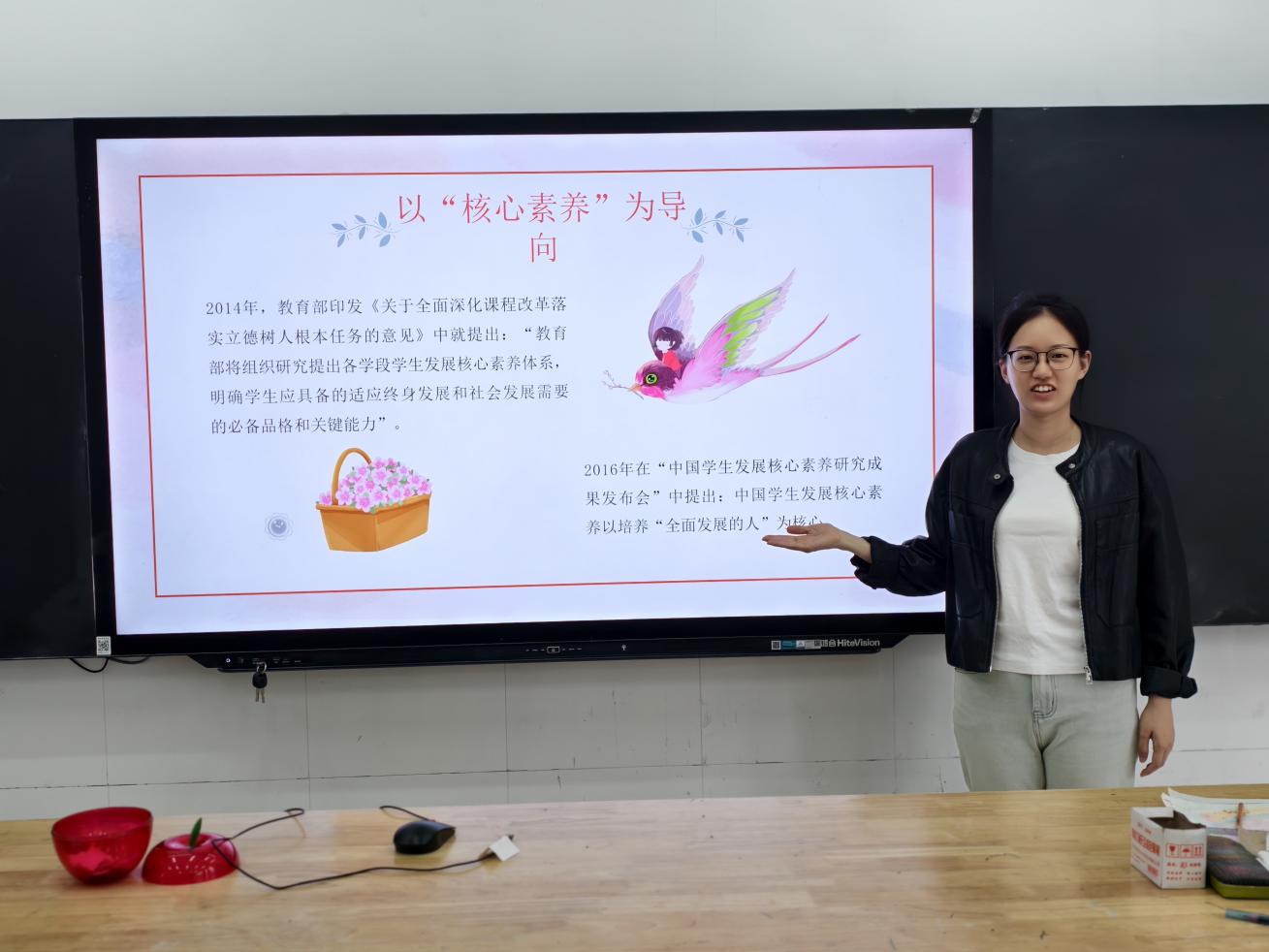 【正学丁三·教学】学习新课标，把握新航向——丁家庄第三小学语文组新课标学习活动（二）_html_213c1068.jpg