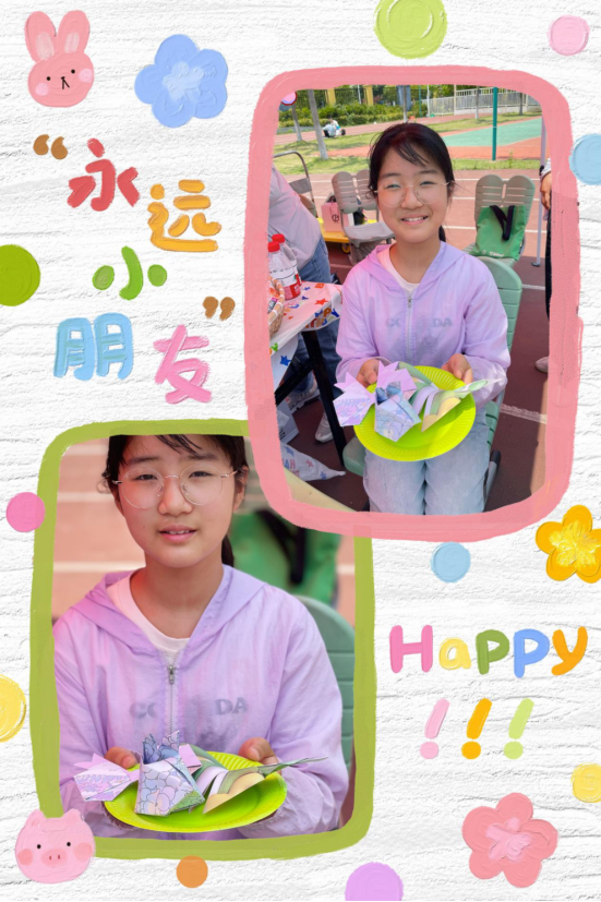 【正学丁三·教学】劳动激发创意 实践体验快乐——南京市丁家庄第三小学第五届“艺之独秀”嘉年华暨“御苑”活动侧记330.png
