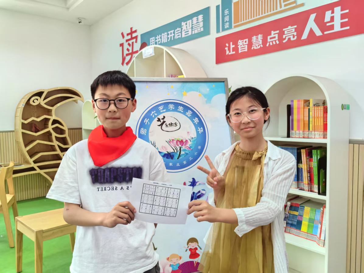 第五届“艺之独秀”嘉年华“数苑”展示活动侧记(1)_html_481582f5.jpg
