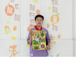 【正学丁三·教学】丹青绘童趣，笔墨书华章901.png