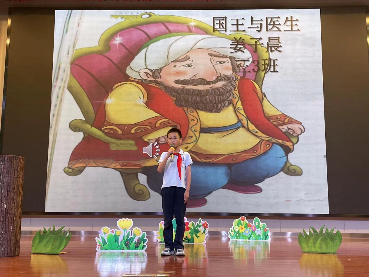 【正学丁三·教学】书香润童心  寓言启智慧南京市丁家庄第三小学三年级读书节活动(2)_html_784e74d5.jpg