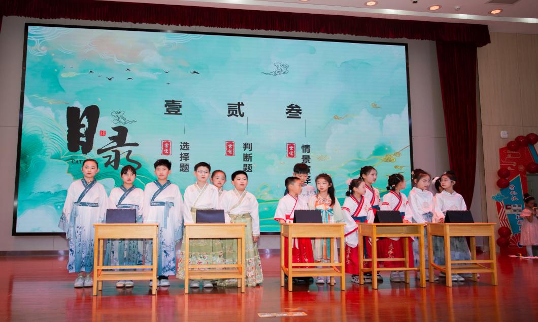 三年级成长礼报道_html_m68d86bde.jpg