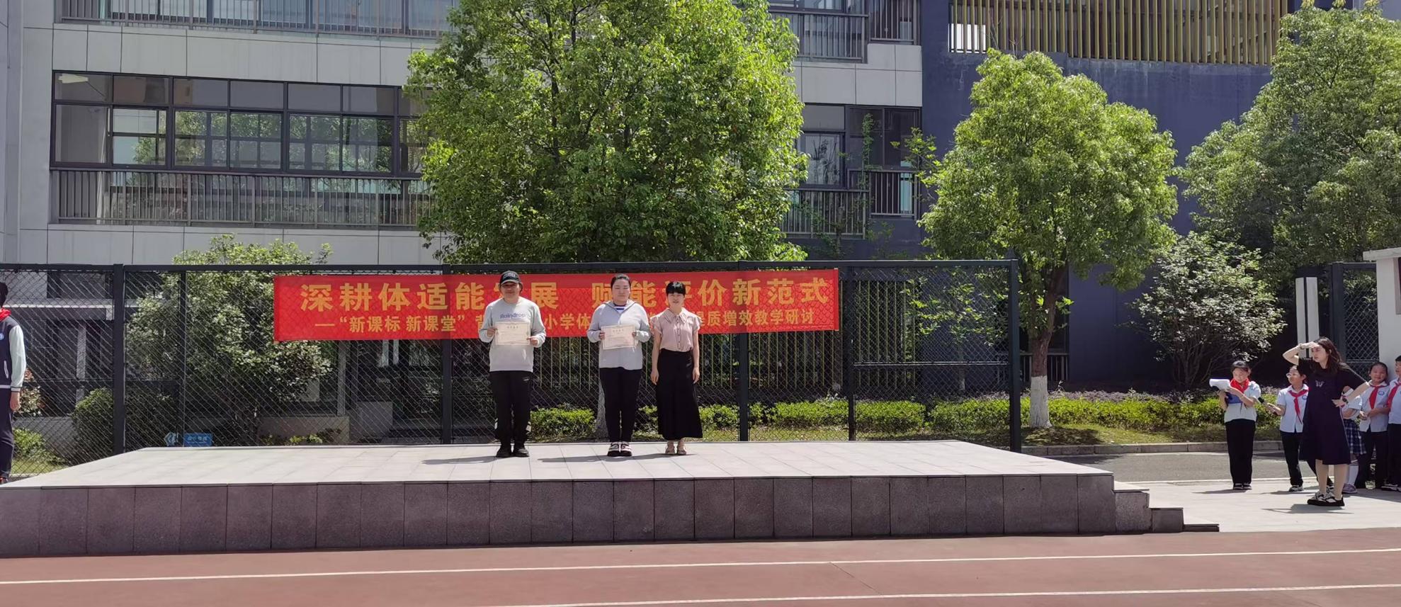 【正学丁三·德育】阳光心灵，快乐成长_html_m53aba8bf.jpg