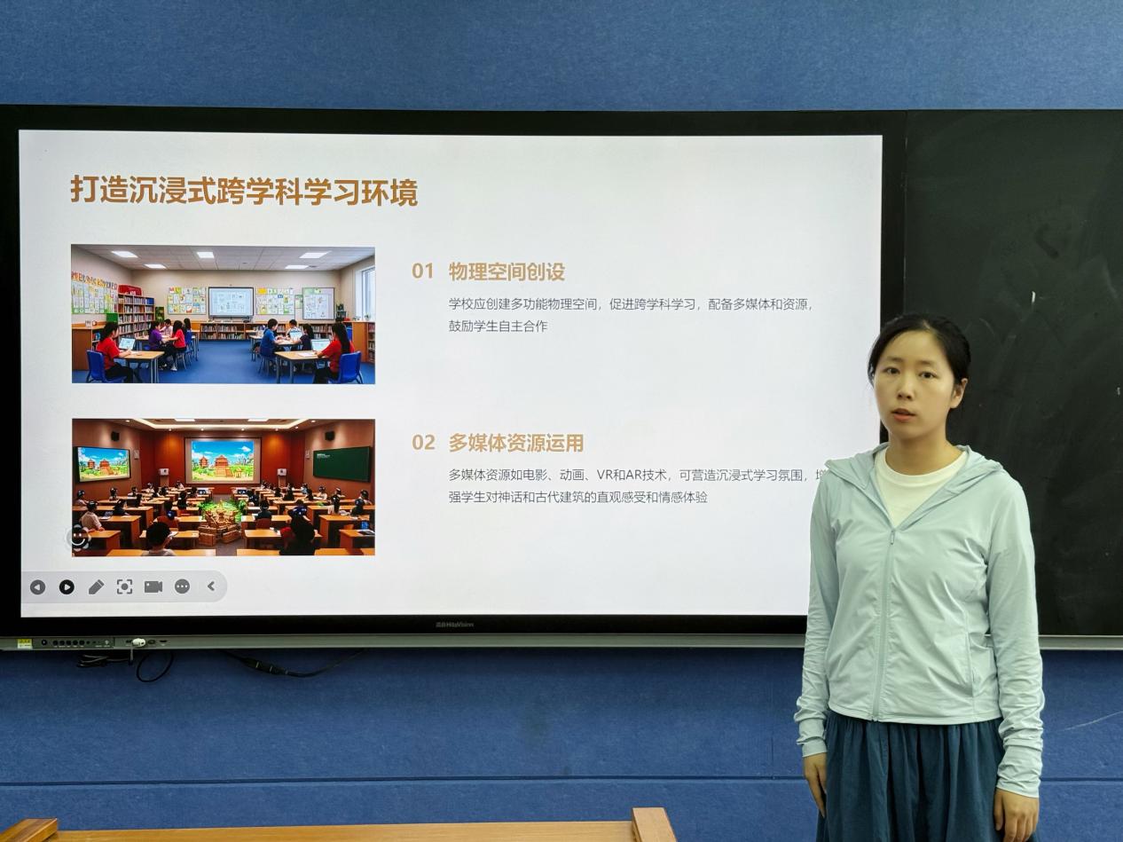【正学丁三】深耕跨学科教学，共探育人新路径 —— 丁家庄第三小学语文组理论学习活动（三）_html_m5c701b1e.jpg