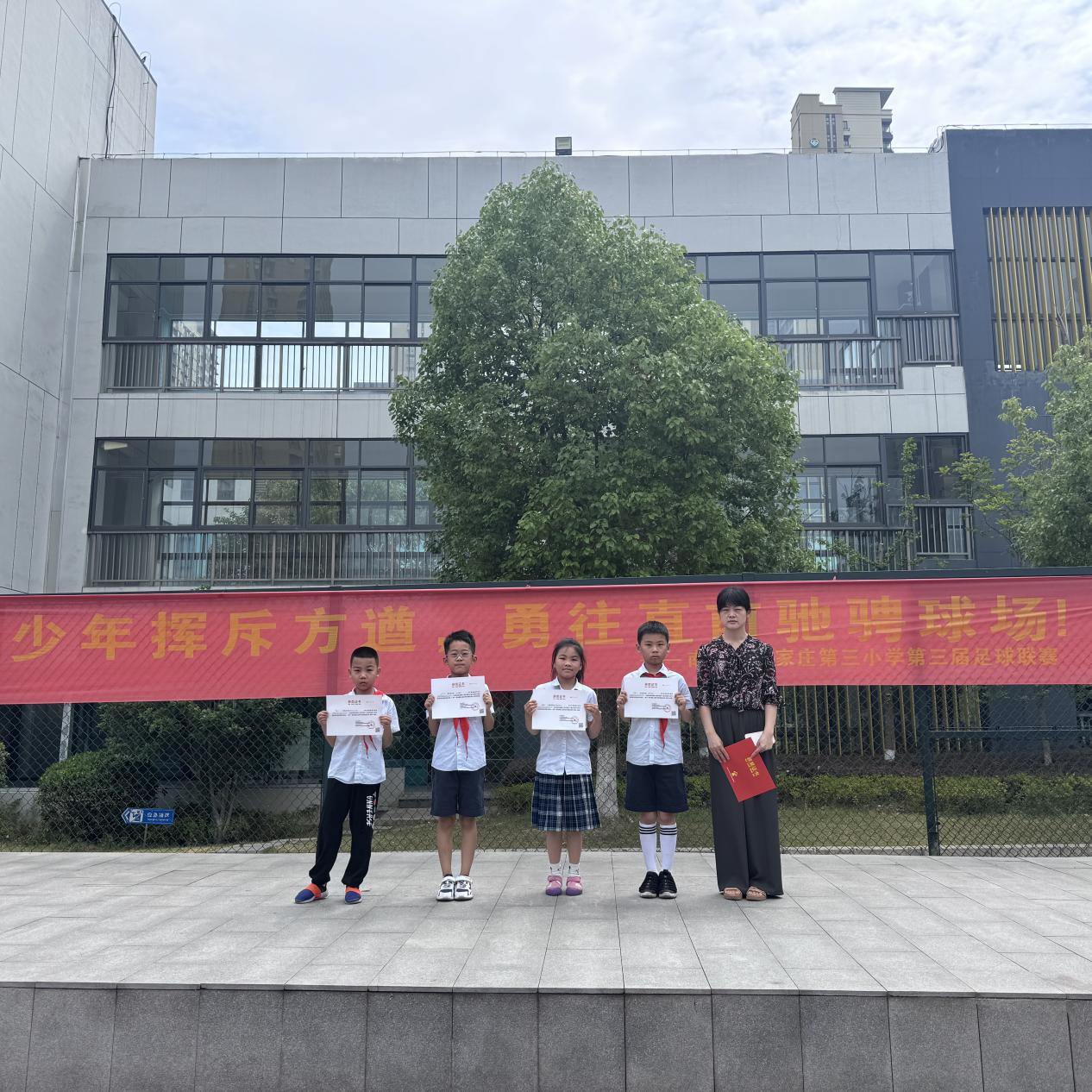 【正学丁三】立德修身，诚信考试——丁家庄第三小学第十八周诚信主题升旗仪式_html_m2a16e21c.jpg