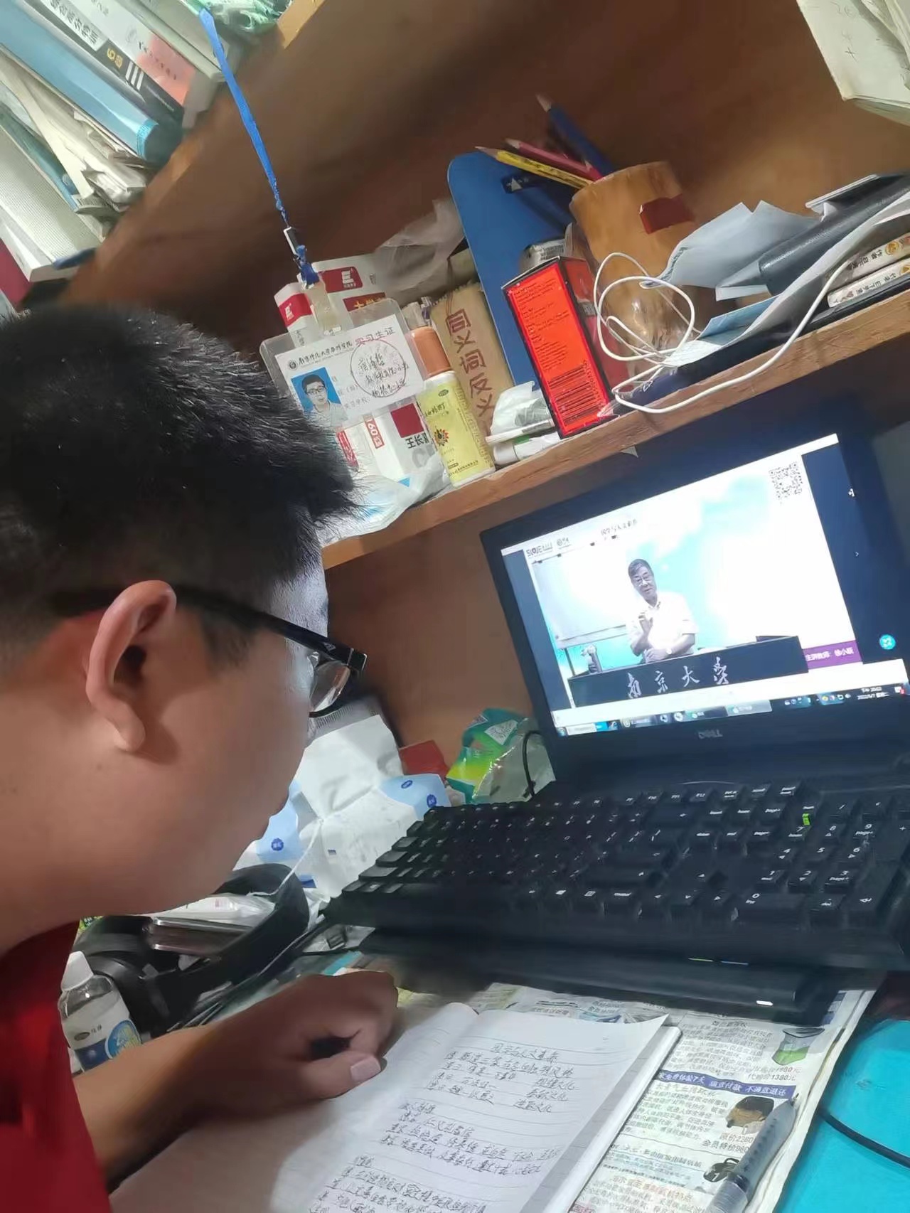 6.7弘扬传统文化，提升教师素养_html_m72233f3f.jpg