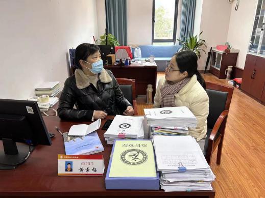 【正学丁三】督学引领促成长 赓续前行谱新篇——丁家庄第三小学春季开学迎督学检查工作侧记_html_34dbe339.jpg