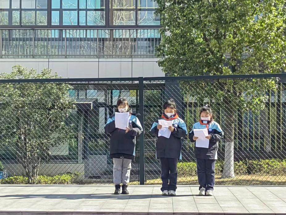 【正学丁三】存友善之心 做友善少年——丁家庄第三小学第四周友善主题升旗仪式侧记_20230227_html_5e4c7794.jpg