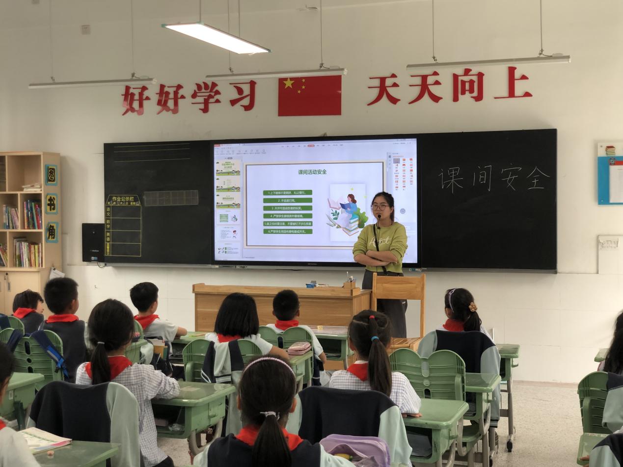 【正学丁三·德育】文明课间，安全相伴——丁家庄第三小学课间安全教育主题班会_html_m4c422a63.jpg