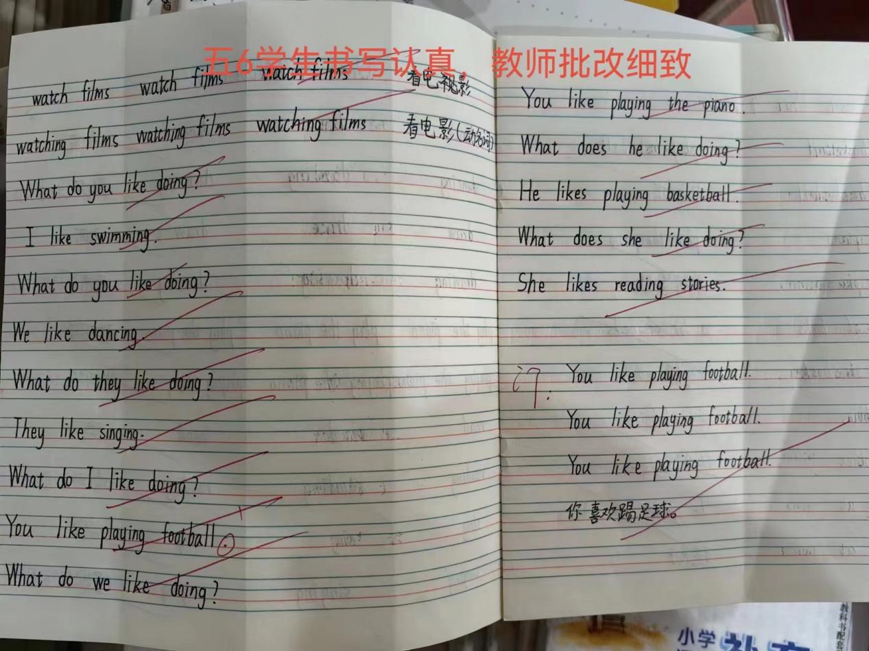 正学丁三_html_m13a5de38.jpg