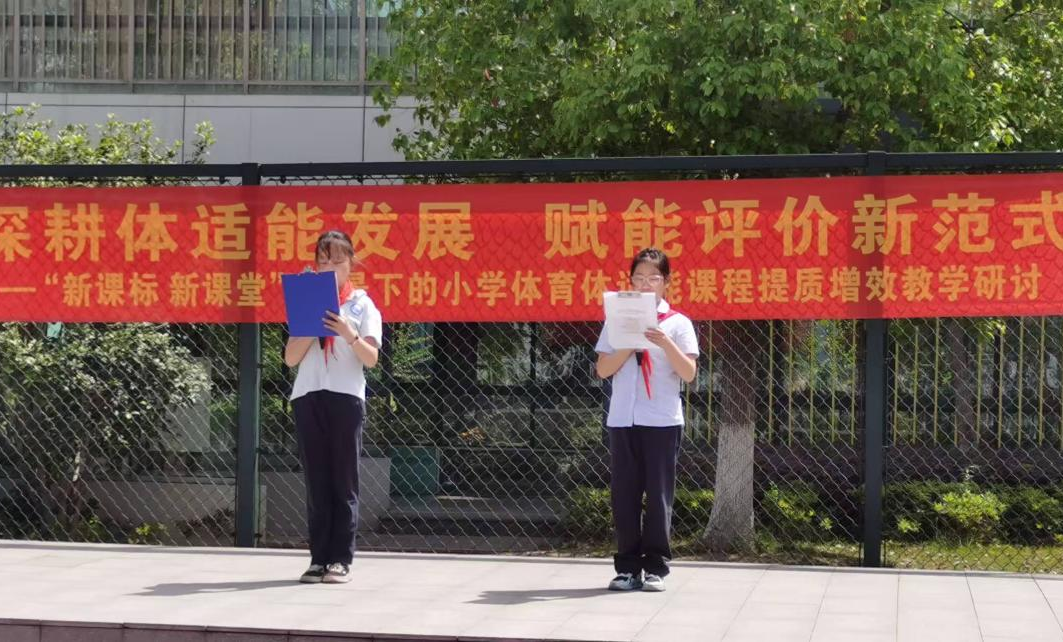 【丁三】心理健康宣传月活动总结_html_1b650ddd.png