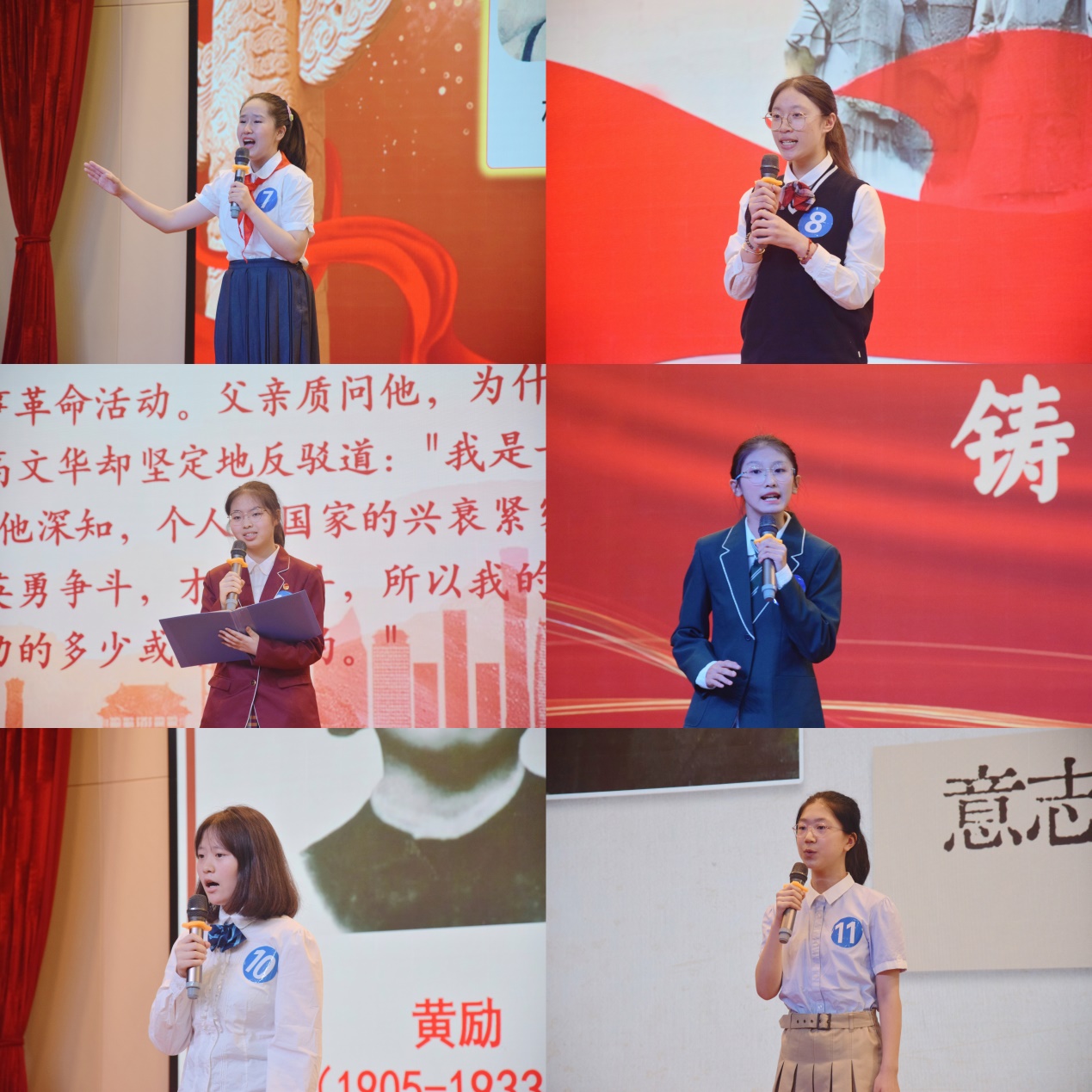 中学组_html_4e552468.jpg