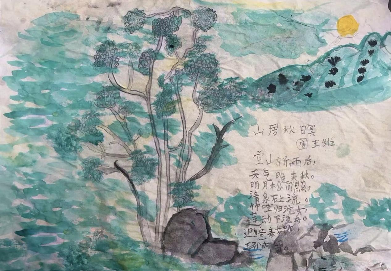 一语暑假特色作业_html_m223541e4.jpg