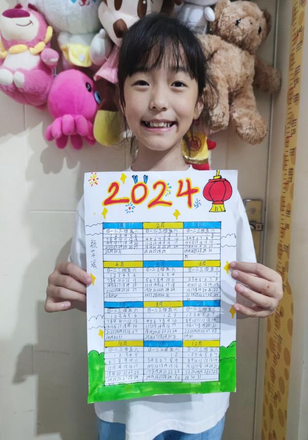 7.15丁家庄第三小学三年级数学创意暑假生活展示_html_6b7615eb.jpg