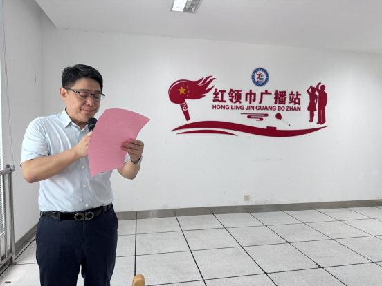 【正学丁三·德育】少年逐梦凌云志 开学奋发展新篇——南京市丁家庄小学2024-2025第一学期开学典礼暨升旗仪式侧记(1)372.png