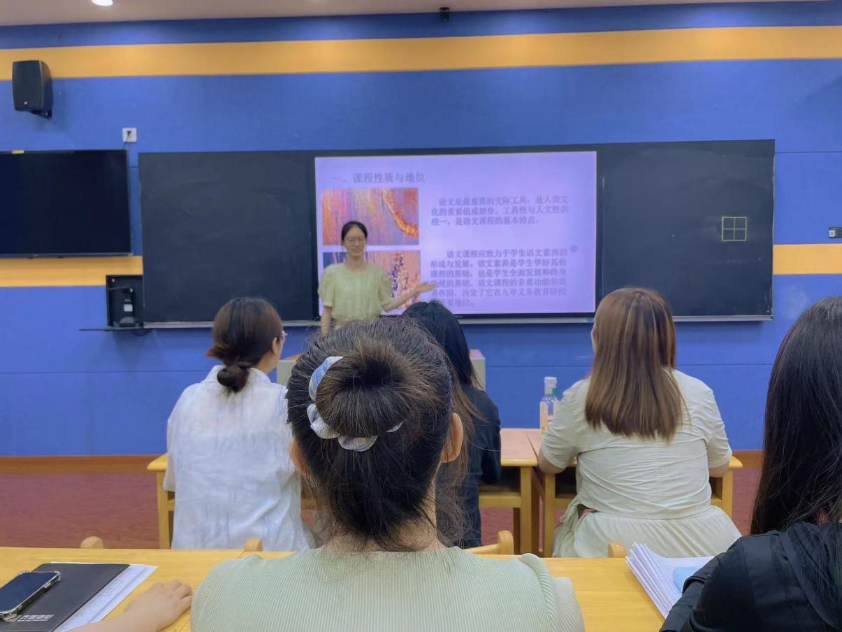 【正学丁三·教学】学无止境习课标，以考促学助成长——丁家庄第三小学语文组理论学习活动（一）_html_4870c860.jpg