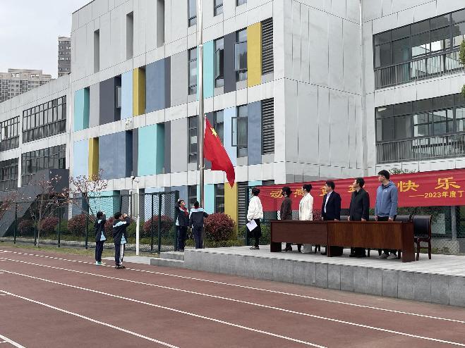 【正学丁三】动感篮球，快乐我秀——丁家庄第三小学“篮球节”活动_html_m1e5d75b8.jpg