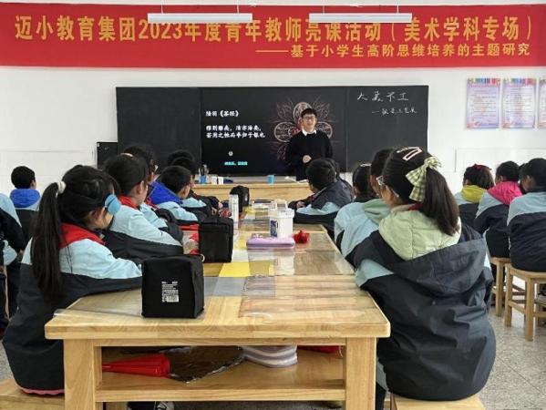 与美并肩，“艺”彩纷呈_html_m572c2c0d.jpg