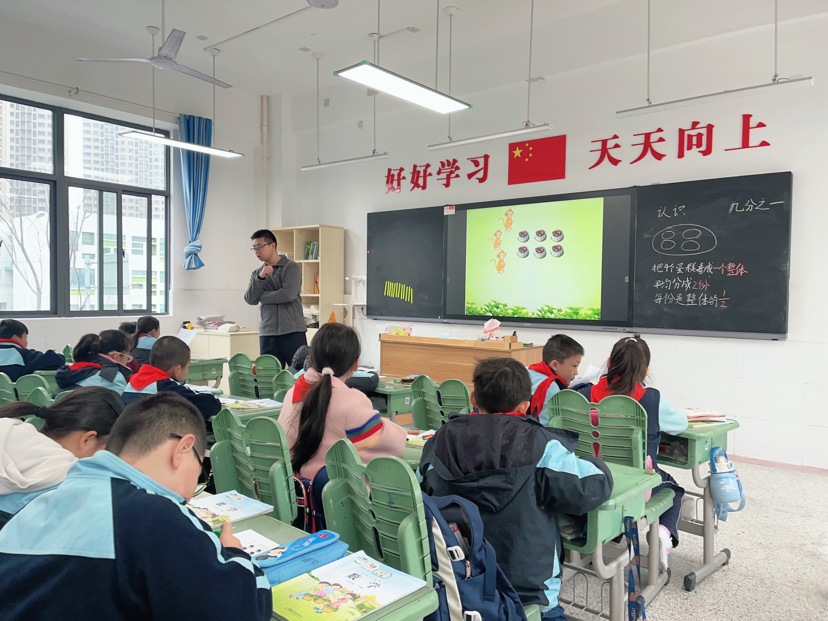 【正学丁三·教学】聚力前行蕴芬芳，教学研讨促成长——丁家庄第三小学小学数学教研活动侧记_html_m508bb722.jpg