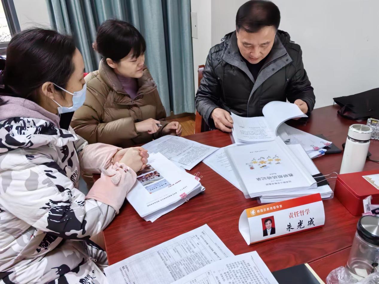 正学丁三_html_4727a11c.jpg