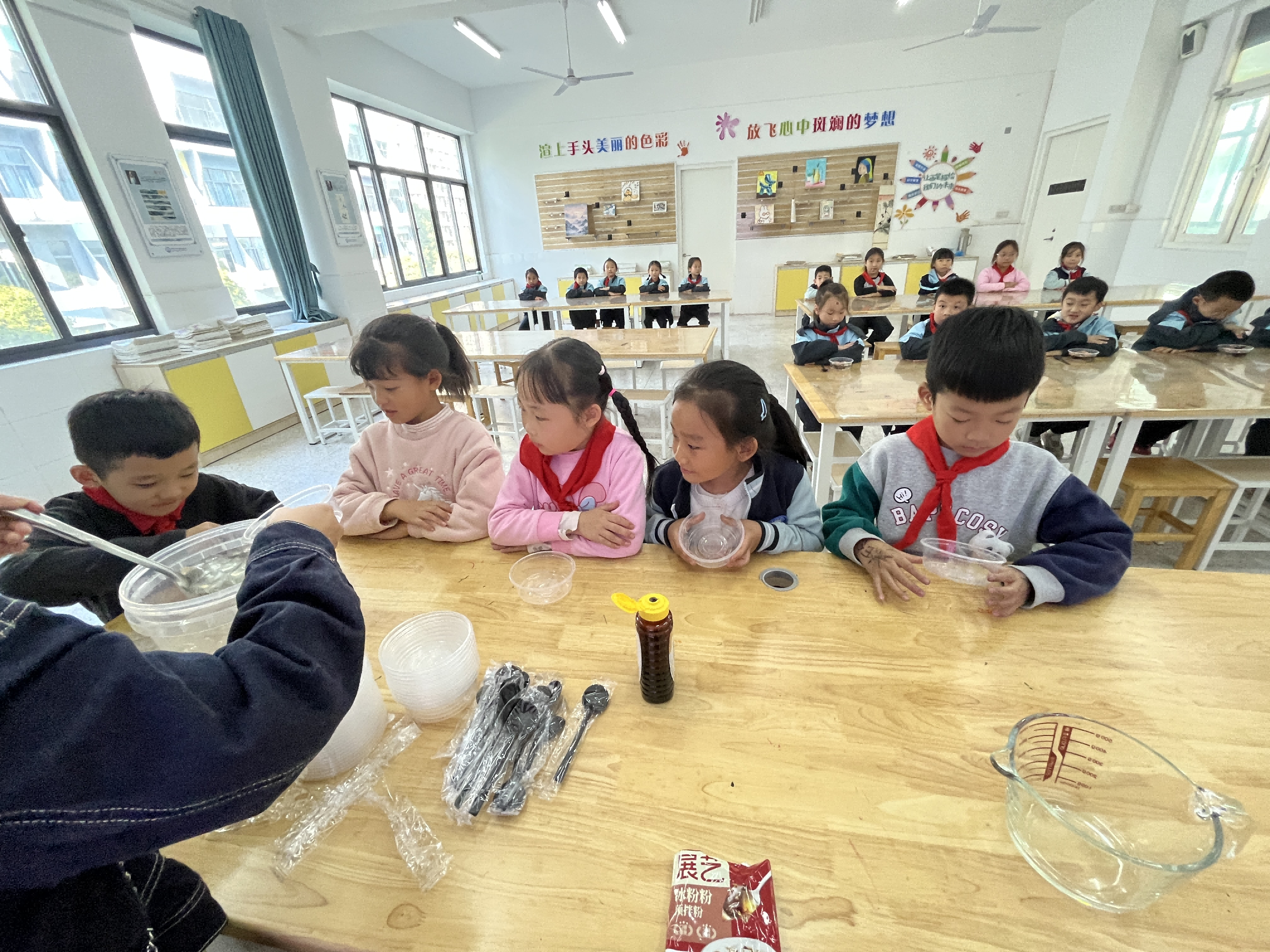 图片7.png 图片7.png