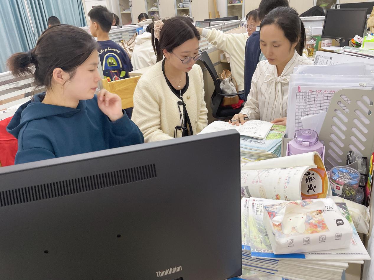 正学丁三_html_585e3169.jpg