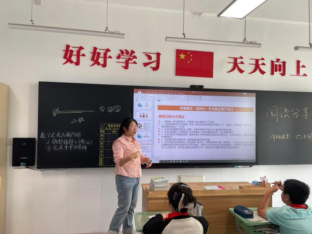 六5班家长进课堂_html_m22c0caaa.jpg