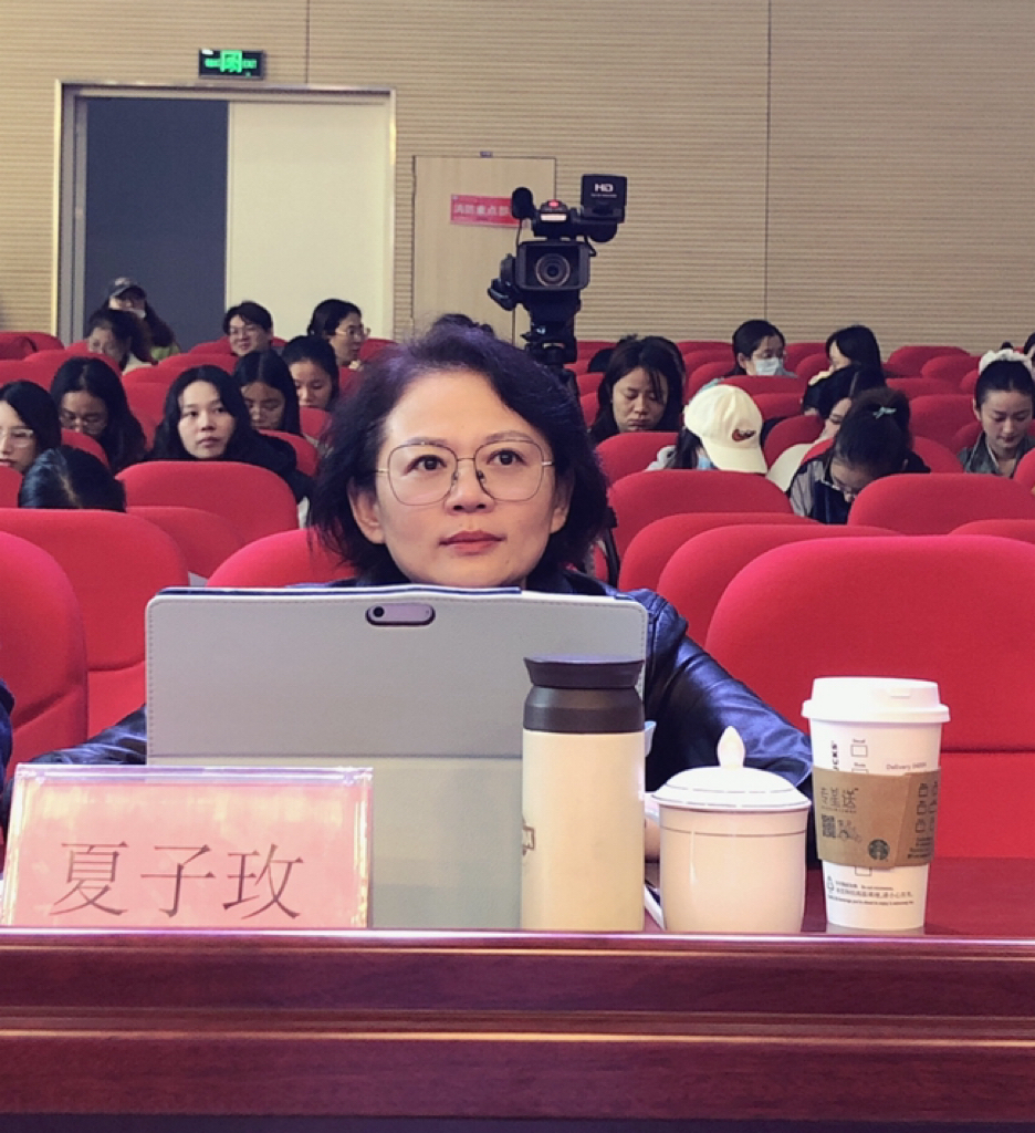 《一场激发学生兴趣与思维深度的教研之旅—“基于科学史的科学教学策略”主题教研活动》(1)_html_md212ddc.jpg