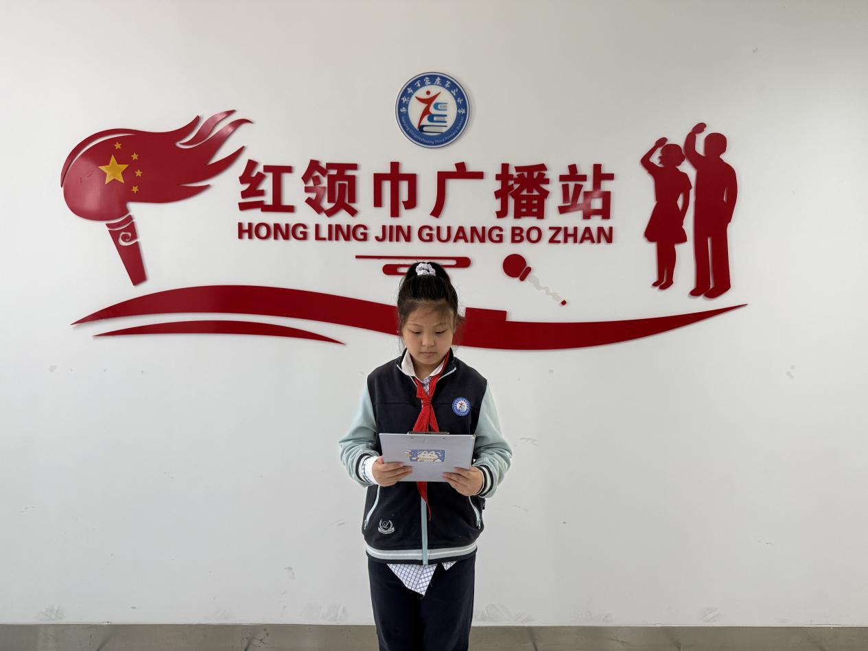 【正学丁三·德育】”珍惜粮食 从我做起“主题升旗仪式_html_710b8ef1.jpg