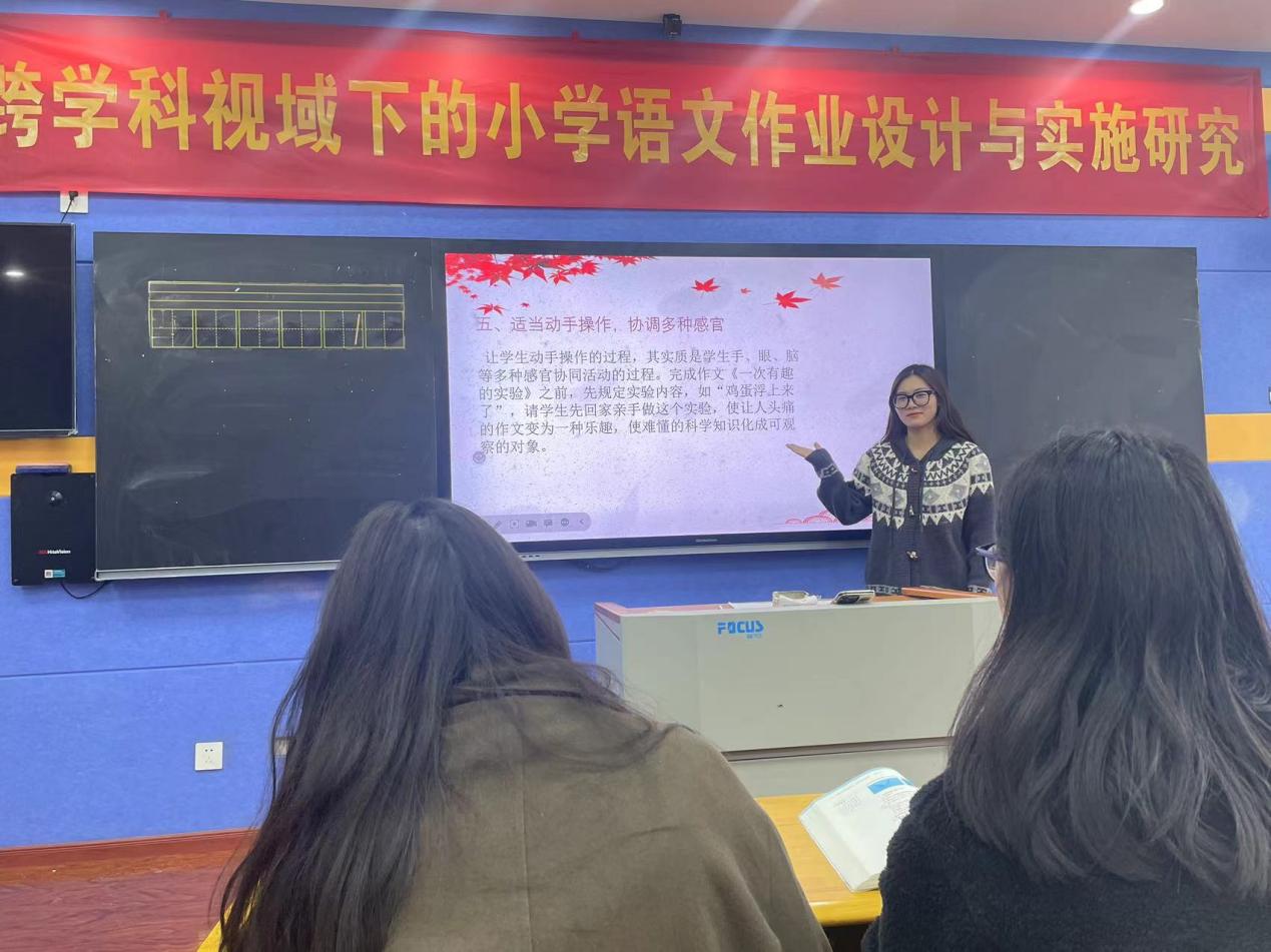 副本【正学丁三·教学】媒介枝头,语文花开——丁家庄第三小学语文组理论学习活动(二)_html_m225a81a0.jpg
