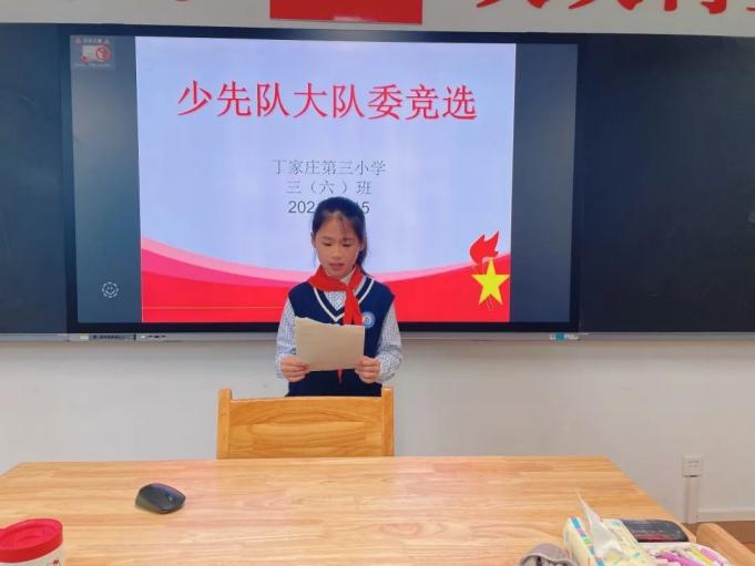【正学丁三】初心承百年，雏鹰竞未来_html_2a0cb378.jpg