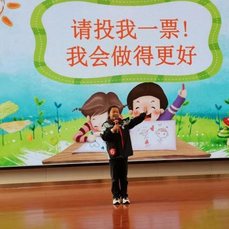【正学丁三】初心承百年，雏鹰竞未来_html_mad70c6e.jpg