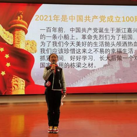 【正学丁三】初心承百年，雏鹰竞未来_html_m376e3843.jpg