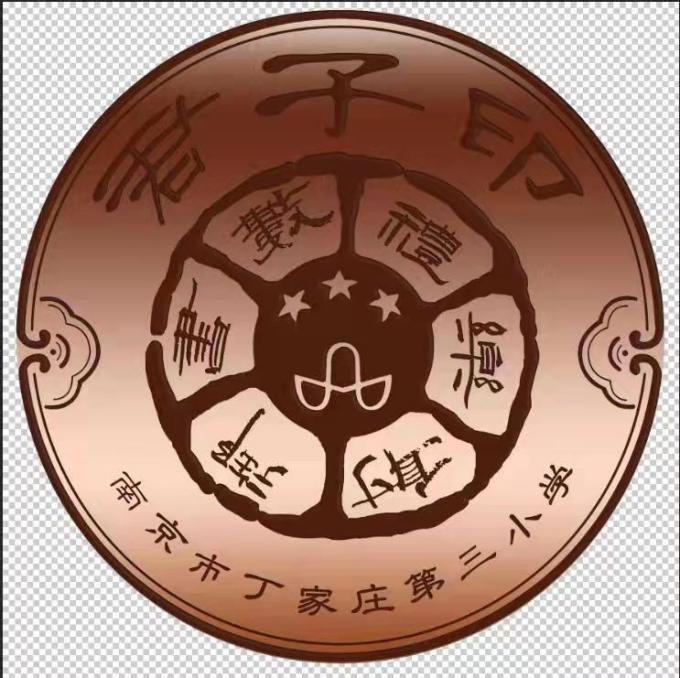 课程报道_html_m7fd982c9.jpg