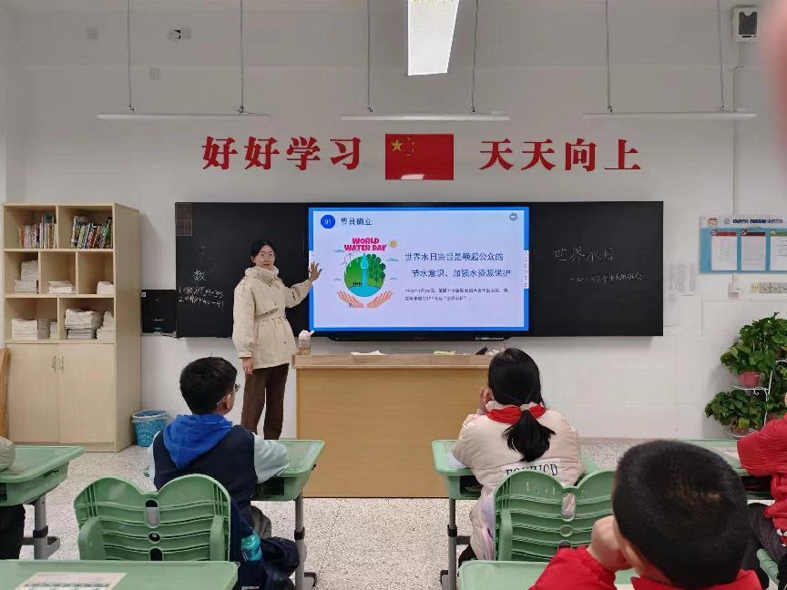 节水活动报道111_html_m12edbca3.jpg