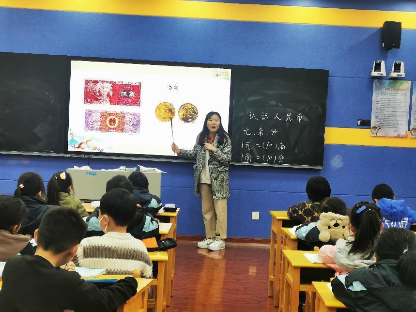 【正学丁三】赛出精彩，砥砺前行_html_m5b703b87.jpg