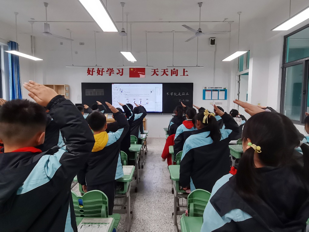 【正学丁三】不学礼无以立——南京市丁家庄第三小学礼仪主题班会1_html_3cc85152.jpg