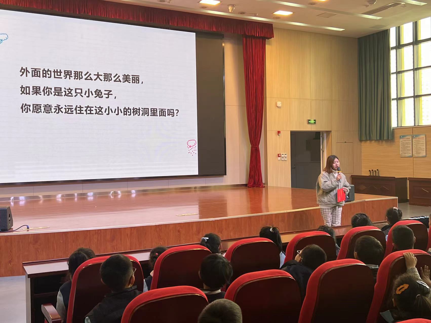 【正学丁三·教学】“书香润心灵，阅读丰底蕴 ”——南京市丁家庄第三小学第五届读书节一年级组活动侧记_html_1b9a4f50.jpg