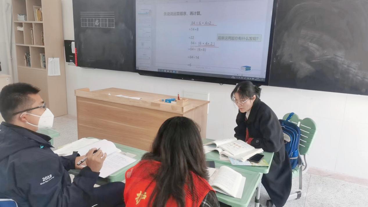 【正学丁三·教学】聚集体智慧，备精彩课堂_html_m75d0fdc7.jpg