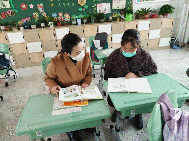 丁三小英语组第13周集体备课报道_html_m4a84a842.gif