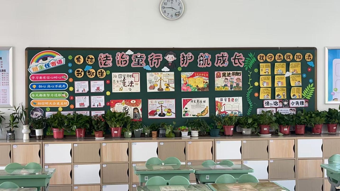 9.1满媛 开学典礼报道_html_2f3b4889.jpg