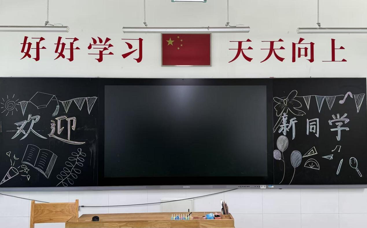 满媛 一年级新生培训报道_html_m3d8ff4fa.jpg