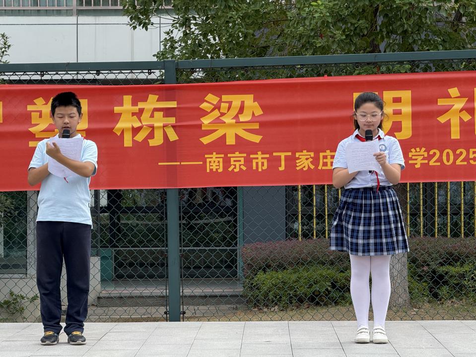 全员导师制_html_m1940197.jpg