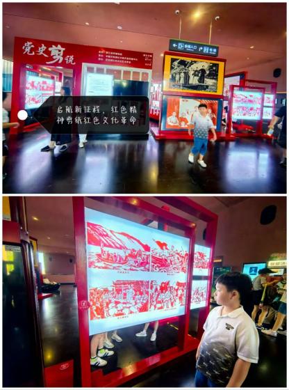 “红领巾寻访红色印记”暑期社会实践活动_html_1d7fa98b.jpg