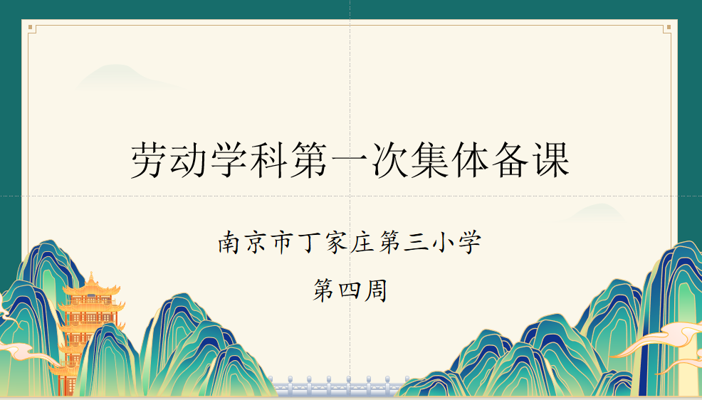 报道_html_1bd110d5.png