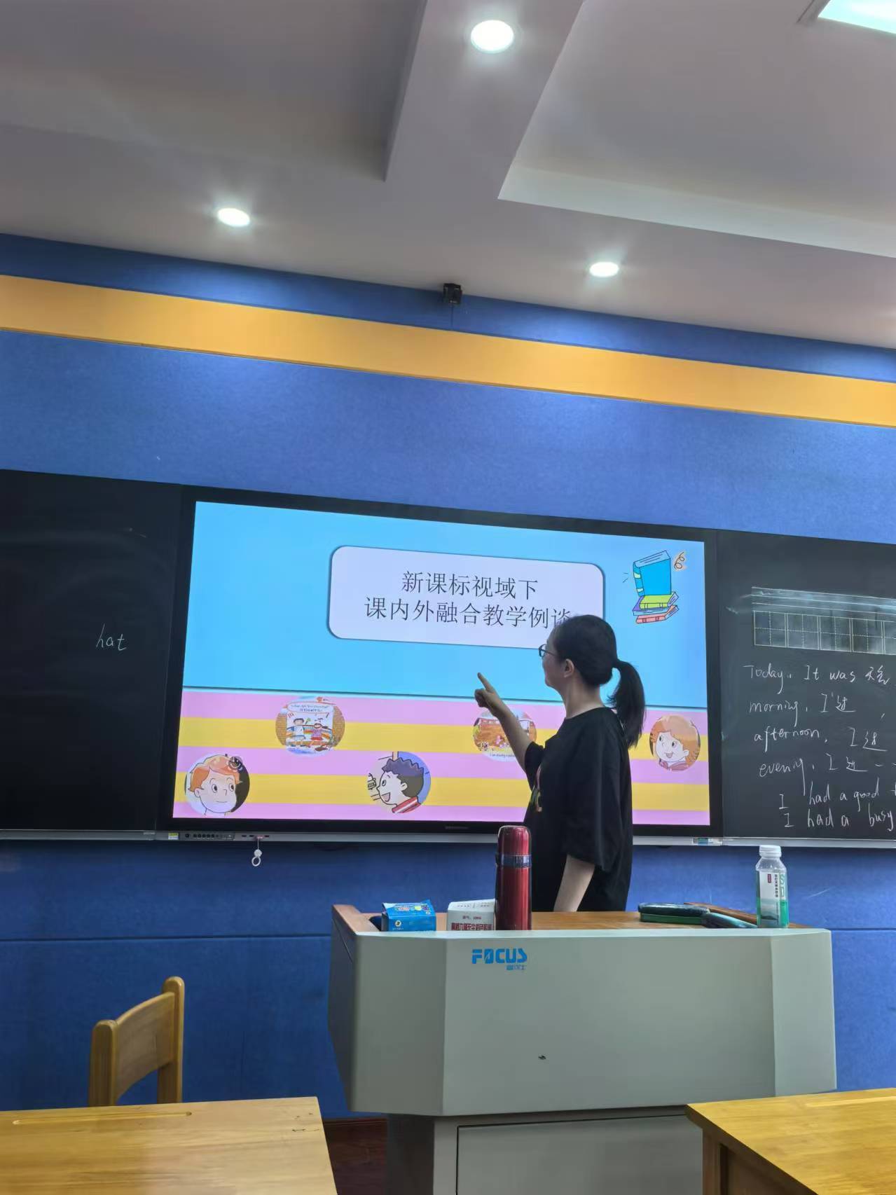 ［正学丁三·教学］聚焦新课标 践行适性——丁家庄第三小学英语组第三周集体备课活动报道_html_m5c1340b.jpg